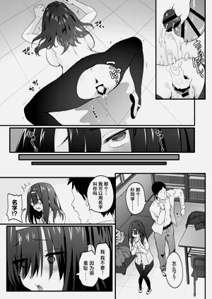 第33頁圖