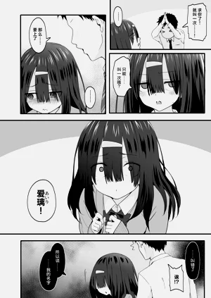 第34頁圖