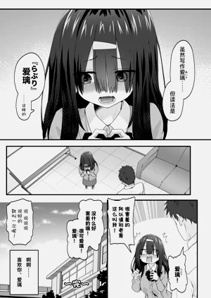 第35頁圖