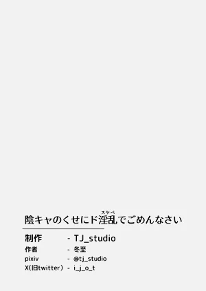 第36頁圖