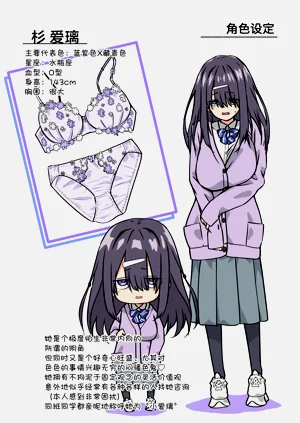 第37頁圖