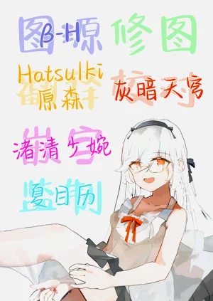 第39頁圖