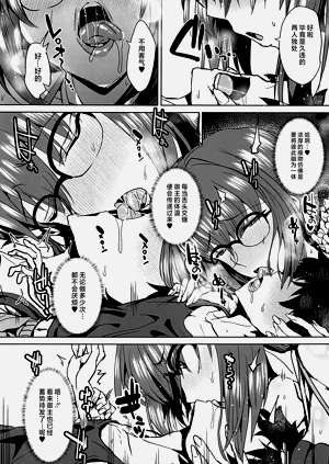第47页图