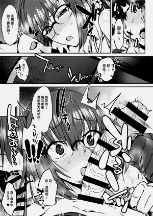 第48页图