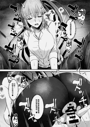 第63页图