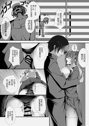 第15頁圖