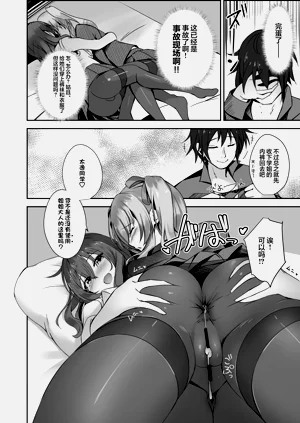 第21頁圖