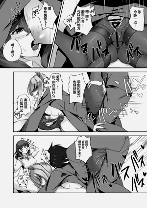 第23頁圖