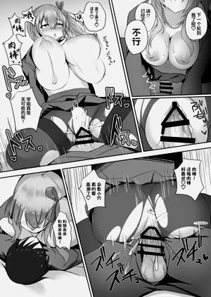 第29頁圖