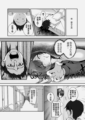 第36頁圖