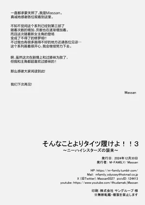 第37頁圖