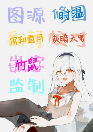 第39頁圖