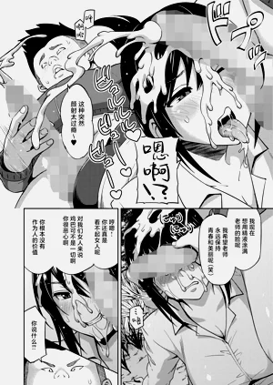 第28页图