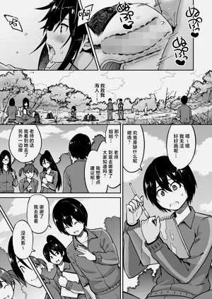 第31页图