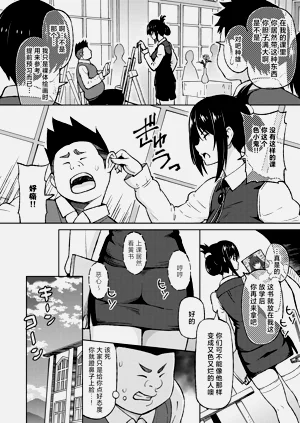 第4页图