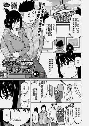 第41页图