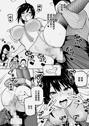 第60页图