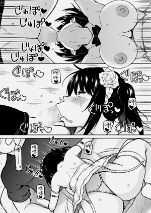 第74页图