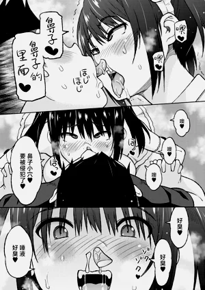 第81页图