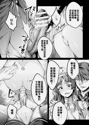 第104頁圖