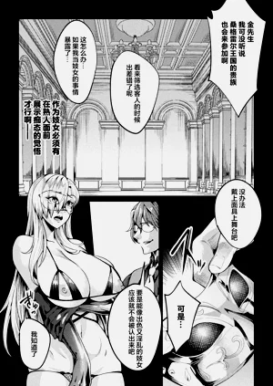 第115頁圖