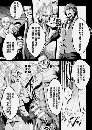 第116頁圖
