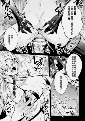 第119頁圖