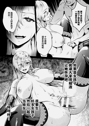 第132頁圖