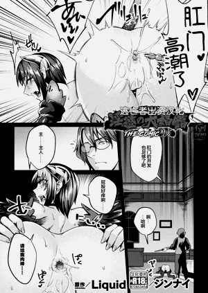 第134頁圖