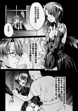 第137頁圖