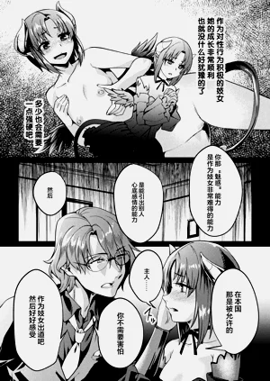 第138頁圖