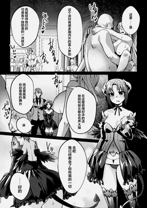 第139頁圖