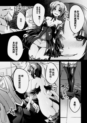 第141頁圖