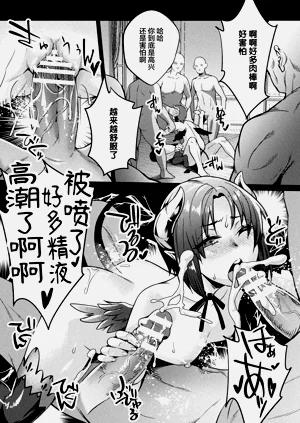 第149頁圖