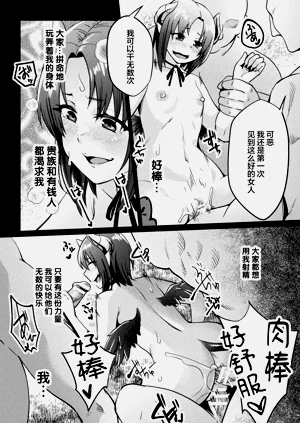 第153頁圖