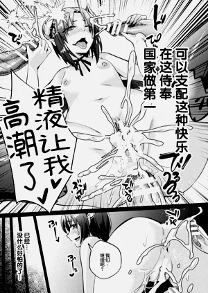 第154頁圖