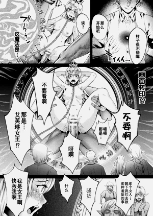第41頁圖
