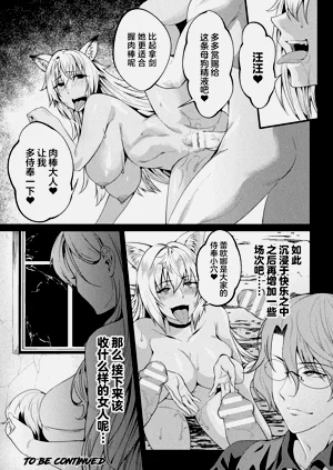 第67頁圖