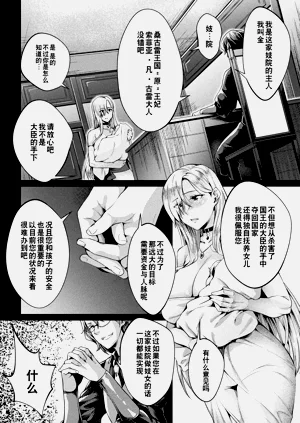 第69頁圖