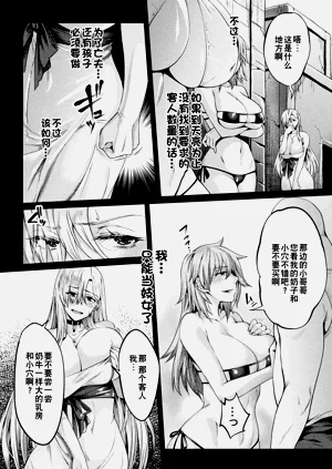 第79頁圖