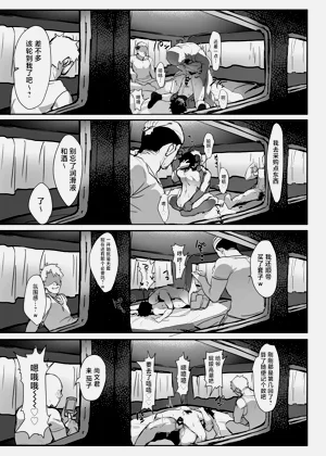 第10页图