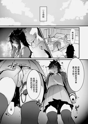 第12页图