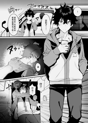 第2页图