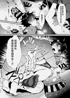 第7页图