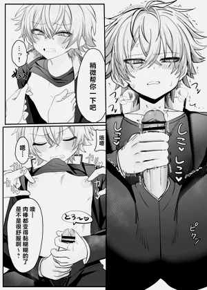 第10页图