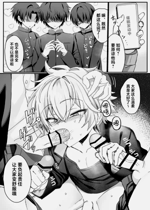 第19页图