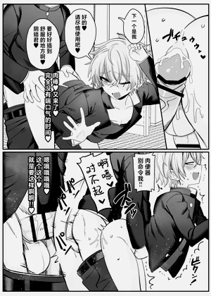 第23页图