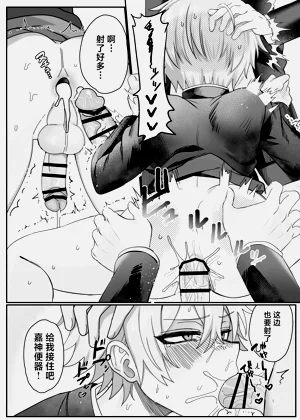 第25页图