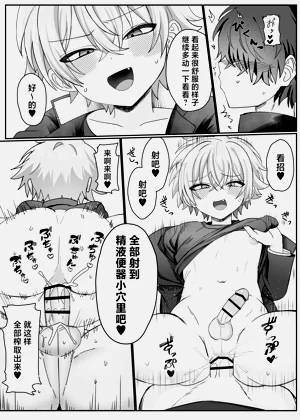 第28页图