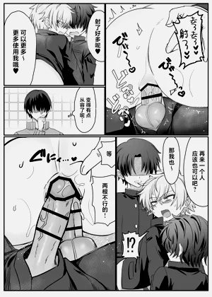 第29页图